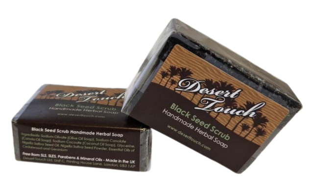 Black Seed Scrub