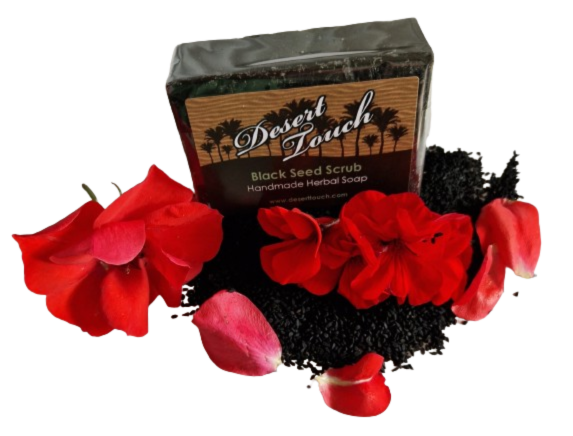 Black Seed Scrub