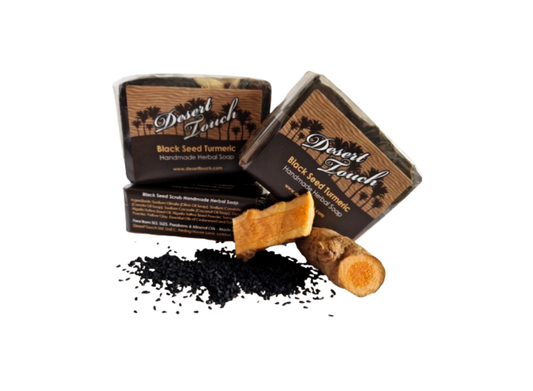 Blackseed turmeric